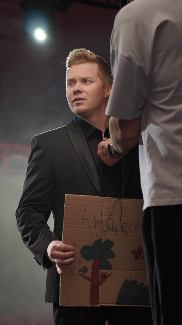 Андрей Безруков