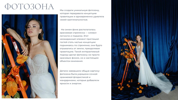 Людмила Ганиева