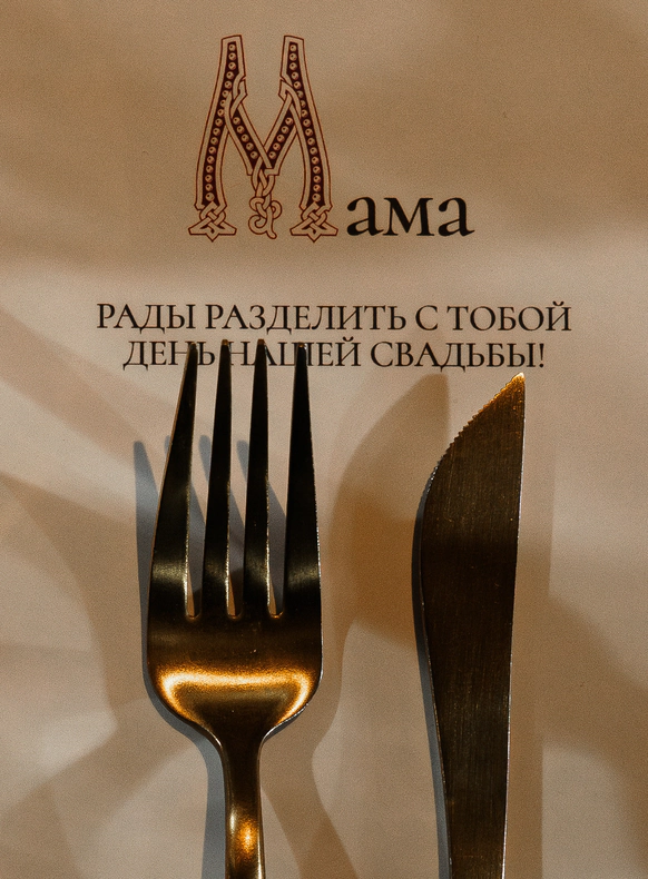 Дмитрий Кретинин
