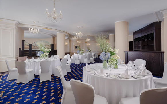Hotel Baltschug Kempinski Moscow