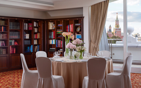 Hotel Baltschug Kempinski Moscow
