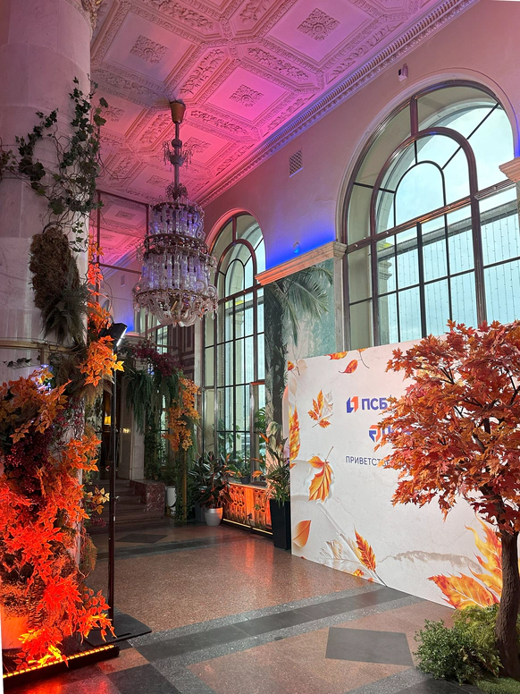 NNdecor Studio