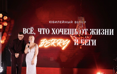 Александр Радостев