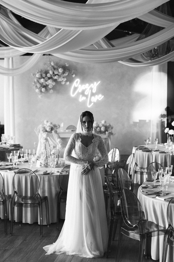 RIMSHA WEDDING