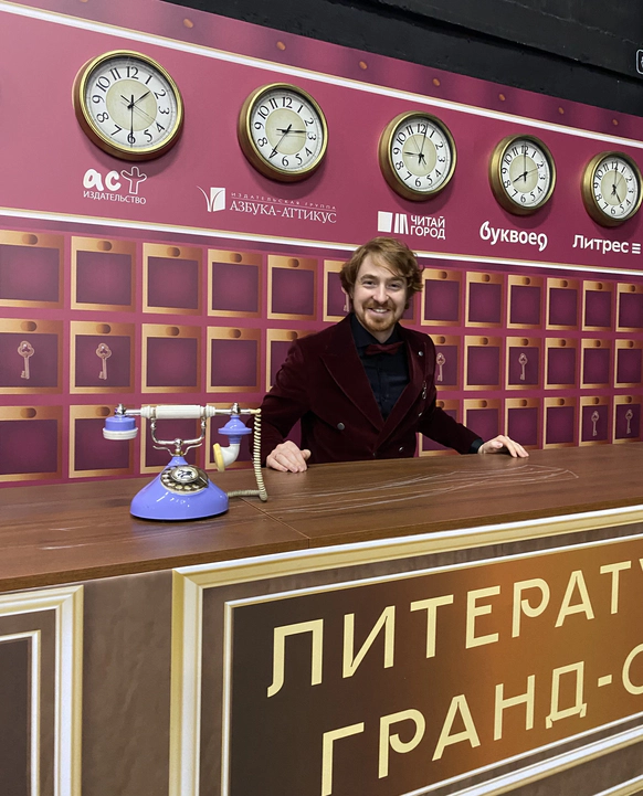 Никита Пименов
