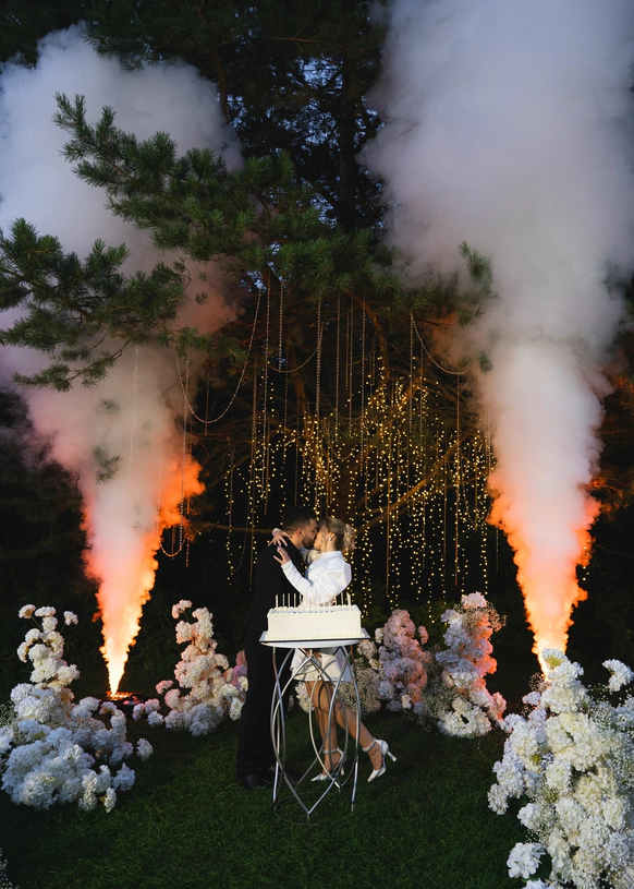 Wedding Agency Perm