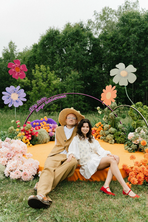 Wedding Agency Perm