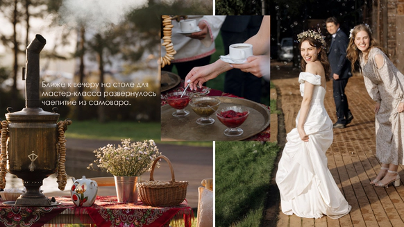 Fleurage Decor / Флёраж Декор