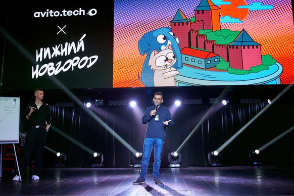 Тёма Родионов