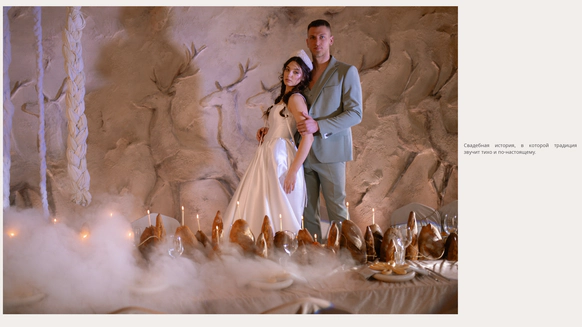 Рябчук Ирина