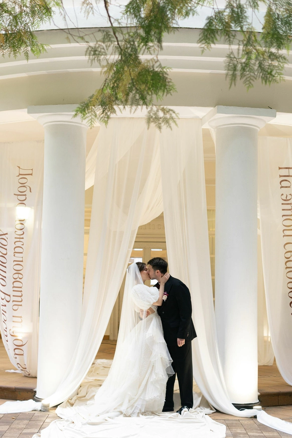 Bridal home events