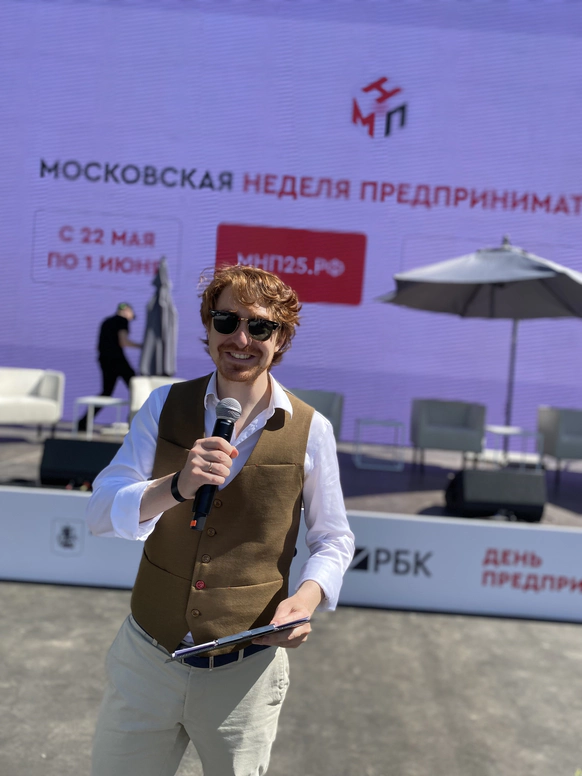 Никита Пименов