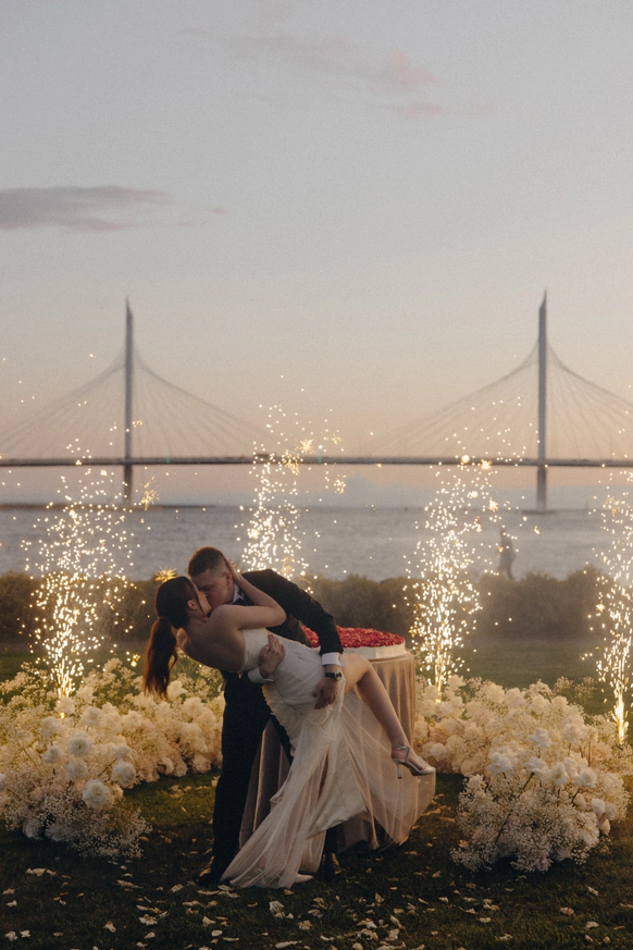 RIMSHA WEDDING