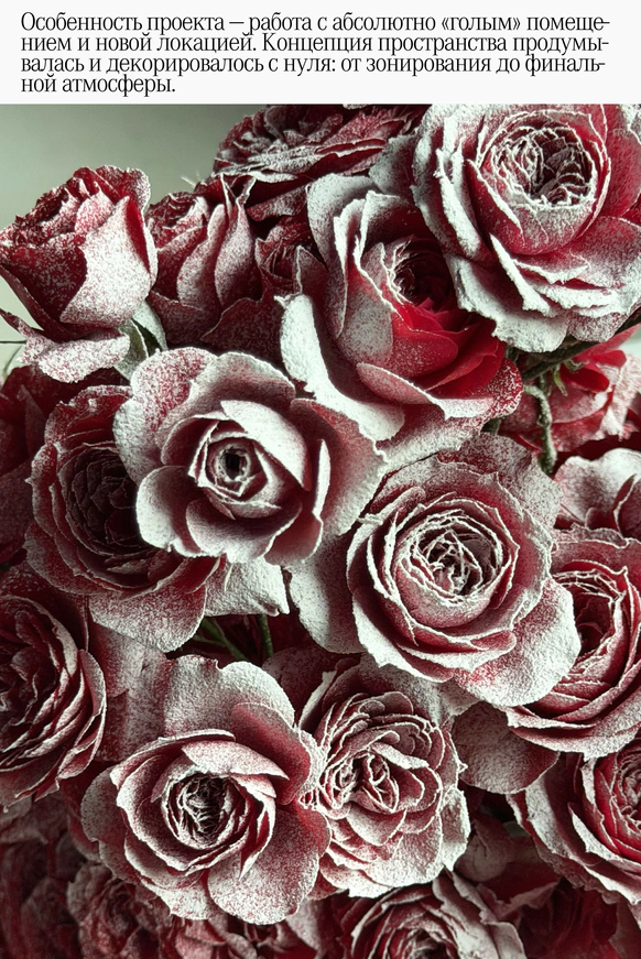 Floral Studio