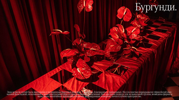Floral Studio