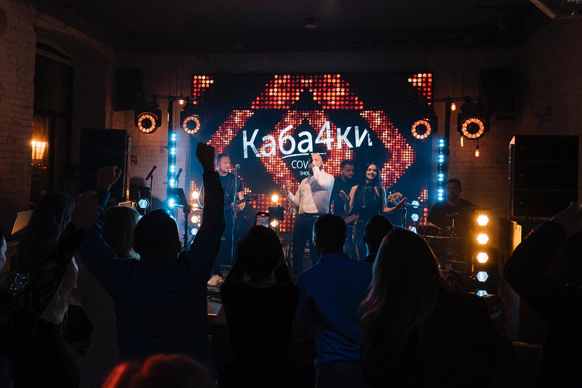 Каба4ки