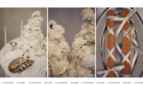 Fleurage Decor / Флёраж Декор