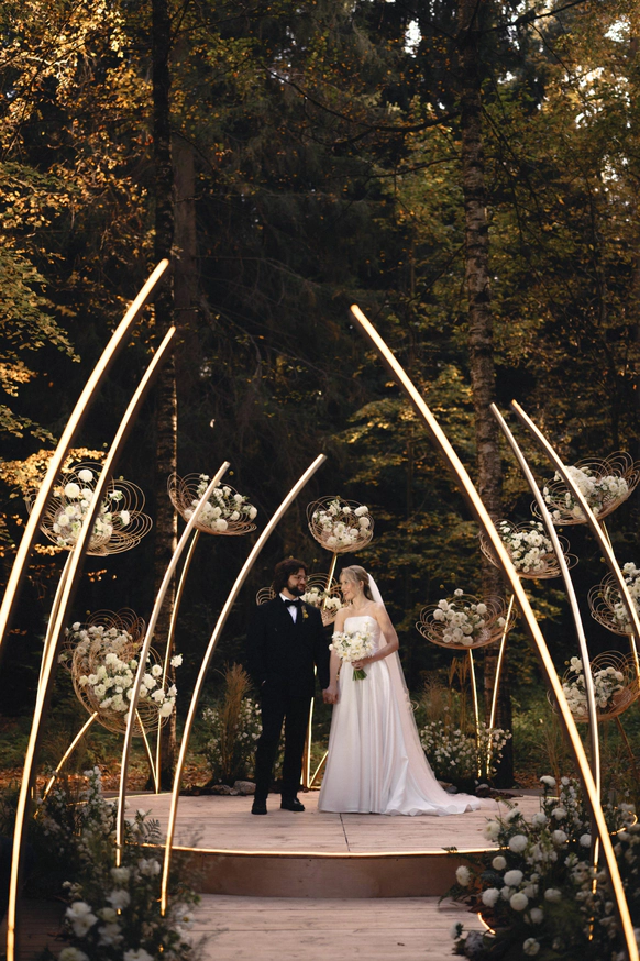 Vesna Wedding