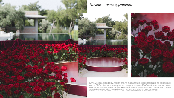 Floral Studio