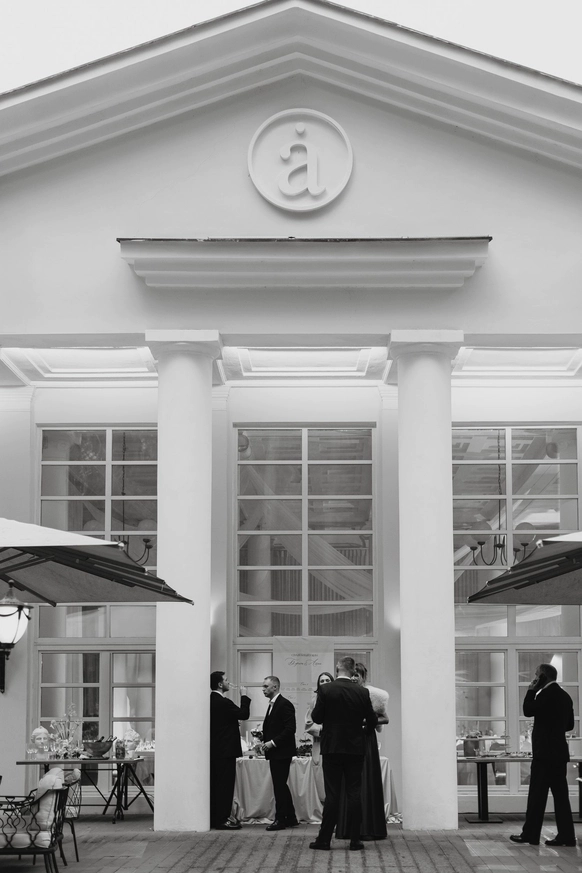 Bridal home events