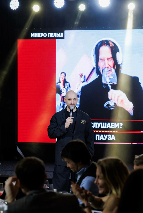 Дмитрий Венгерчук