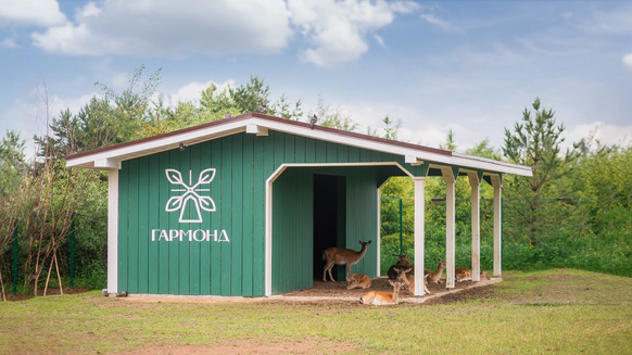 Арт-парк Гармонд