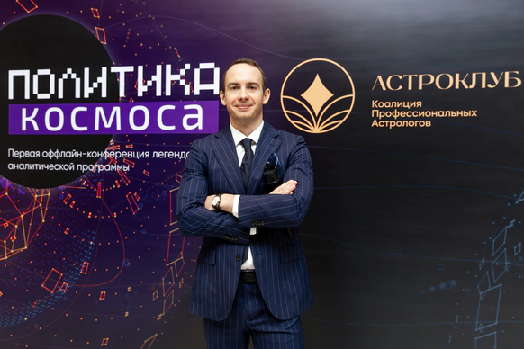 Борис Третьяк