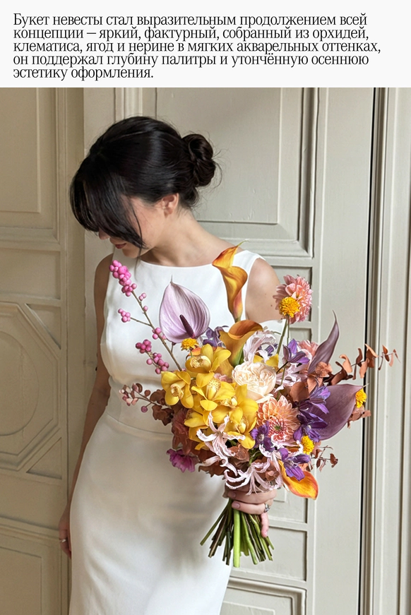 Floral Studio