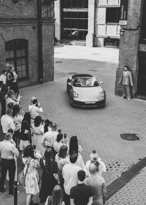 KULWEDDING