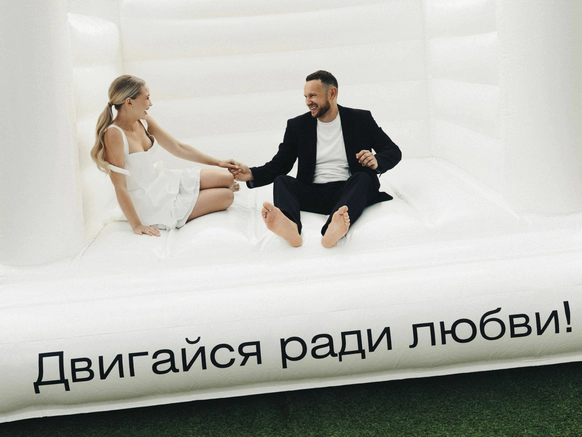 Marina Burmistrova