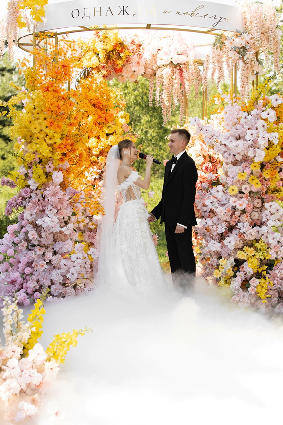 Wedding Agency Perm