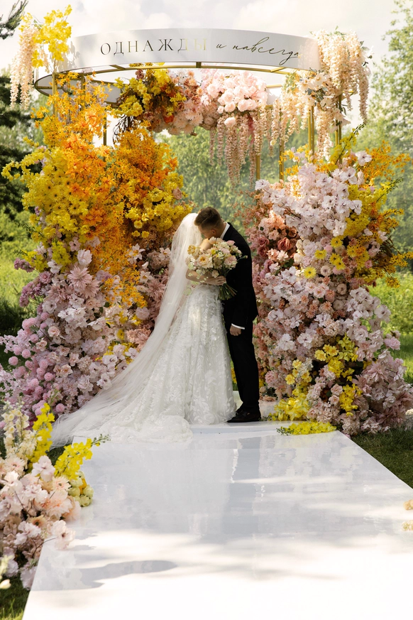 Wedding Agency Perm