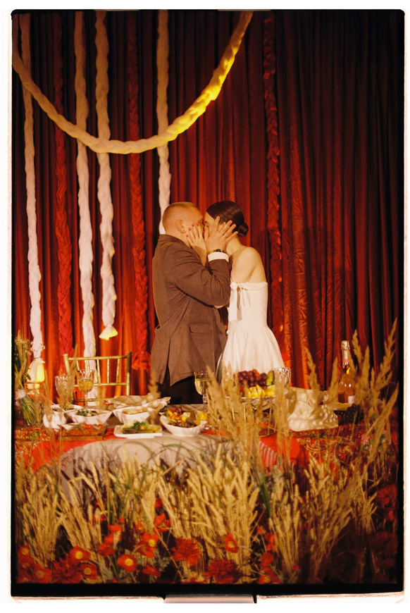 Begunova wedding