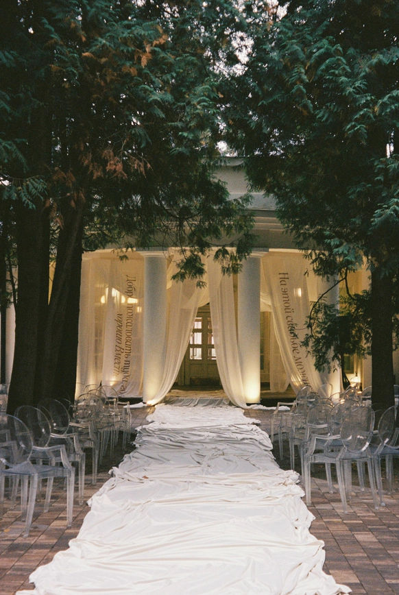 Bridal home events