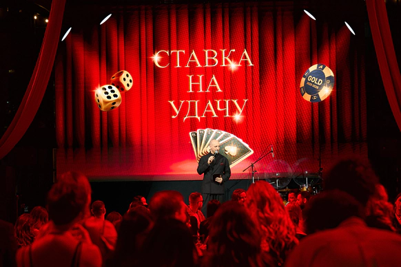Дмитрий Венгерчук