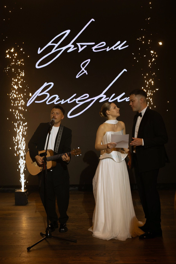 SAVINA WEDDING