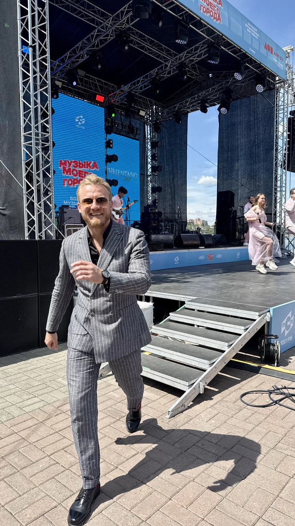 Павел Крот