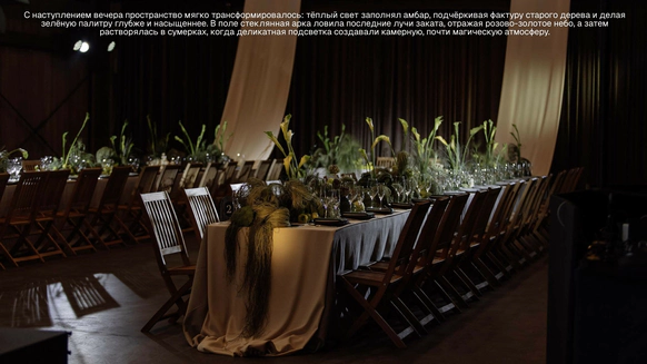 Floral Studio