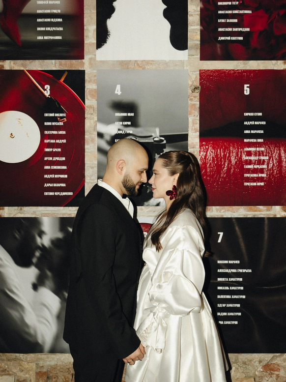 Ustimova wedding