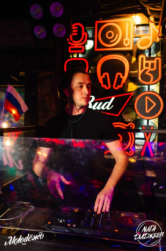 DJ Ruslan Sabirov