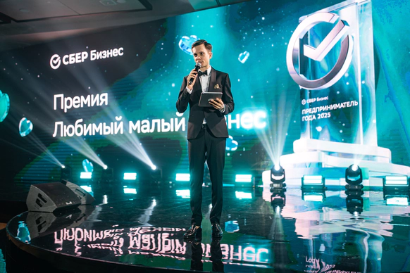 Андрей Новиков