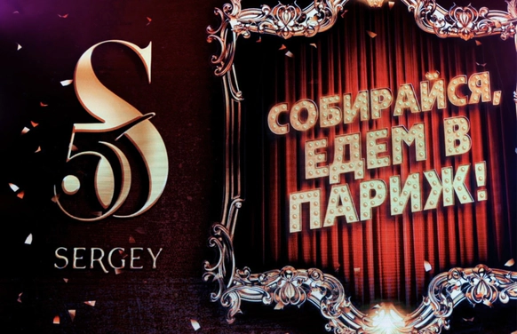 Светлана Егорова