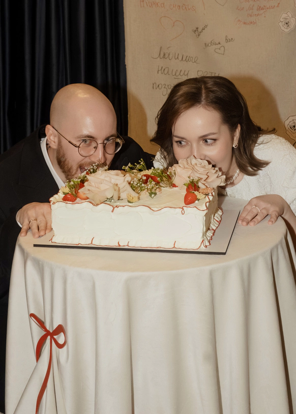 KULWEDDING