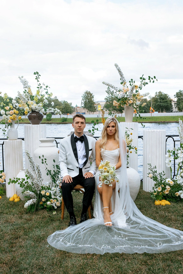 RIMSHA WEDDING