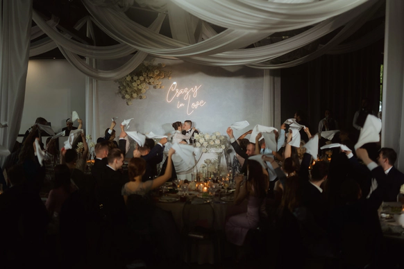 RIMSHA WEDDING