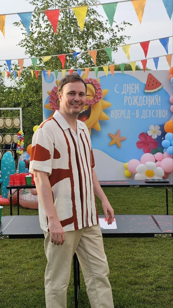 Александр Прахов