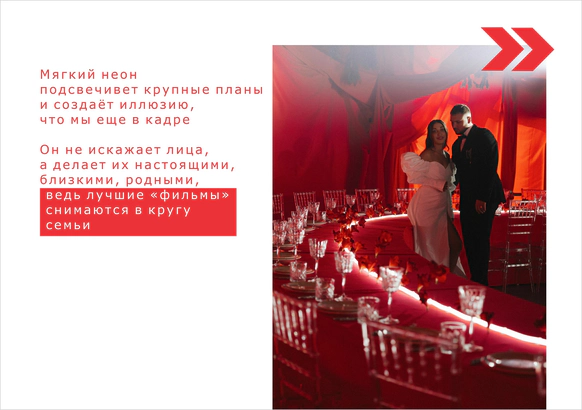 Marina Burmistrova