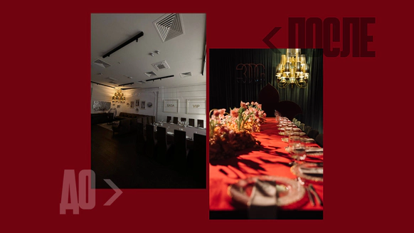 MATUR DECOR