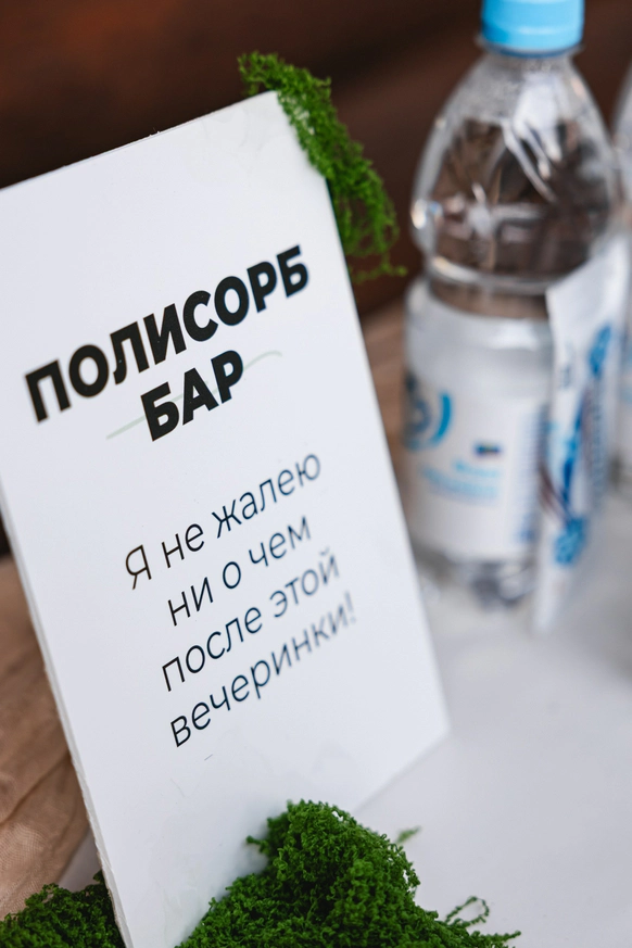 Андрей Рымарь