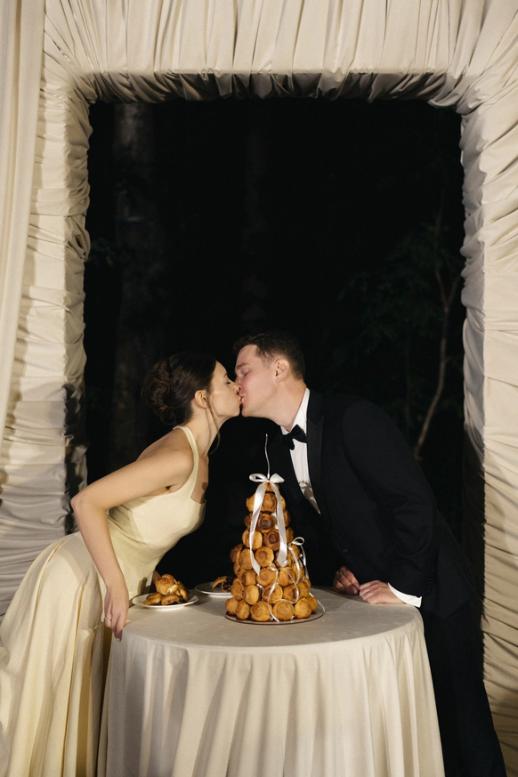 SAVINA WEDDING